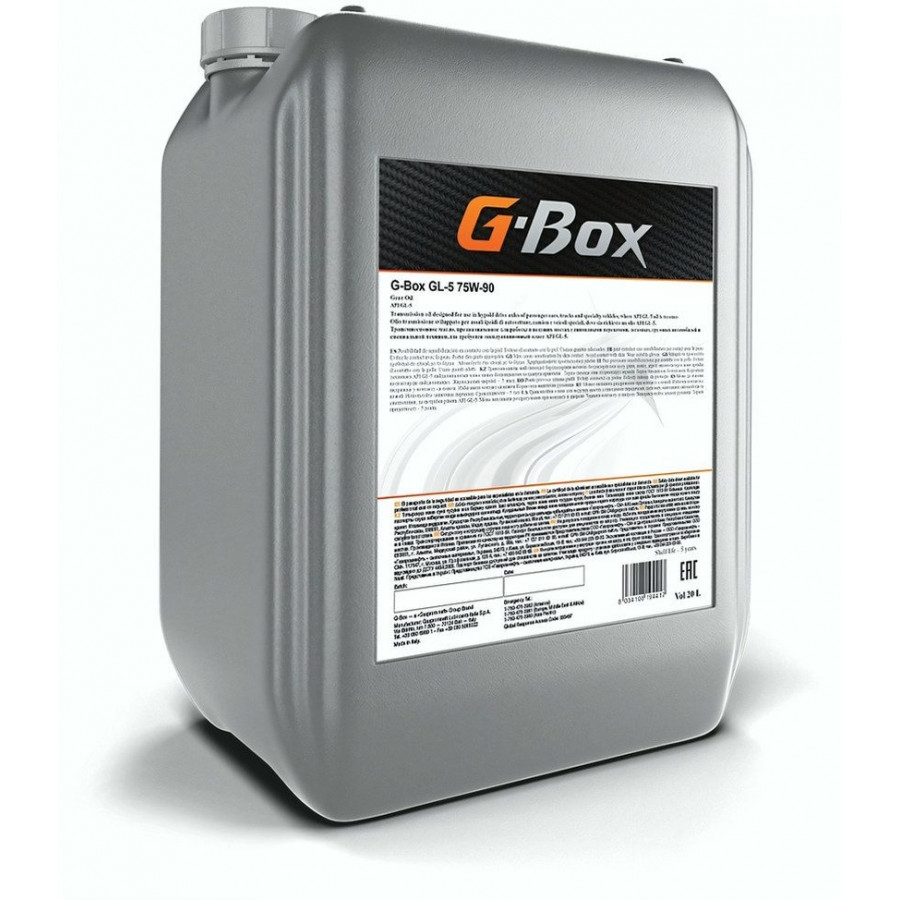 G-Energy G-Box GL-5, 75W-90