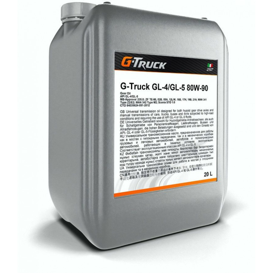 G-Energy G-Truck, 80W-90