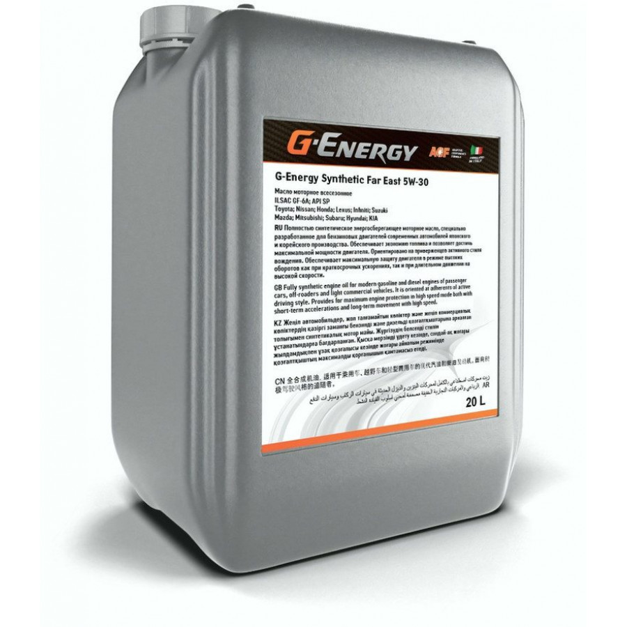 G-Energy Synthetic Extra Life, 5W-30
