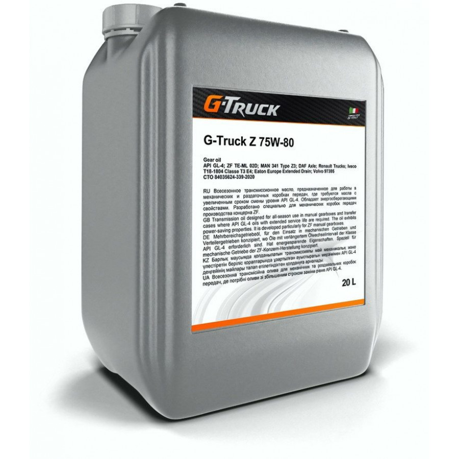 G-Energy G-Truck Z, 75W-80